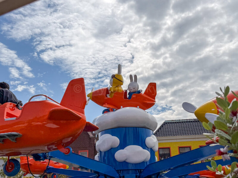 Uncle Pilot’s Flight Adventure miffy ride at huis ten bosch