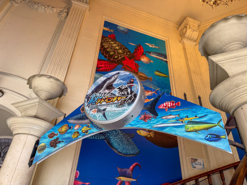 fishing adventure game at huis ten bosch