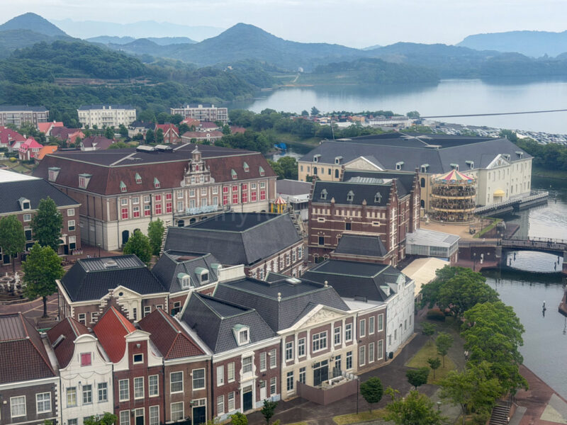 aerial view of Huis Ten Bosch 
