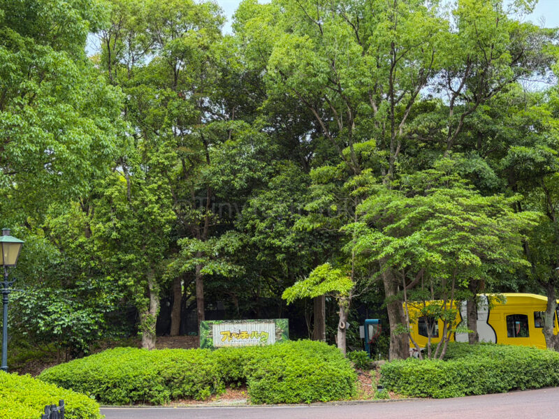 adventure park entrance at Huis Ten Bosch