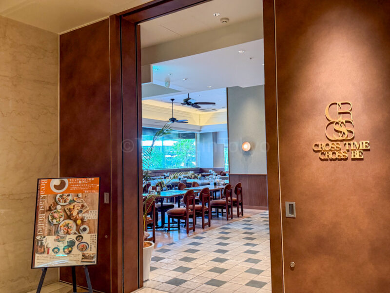 buffet restaurant at one station hotel kumamoto