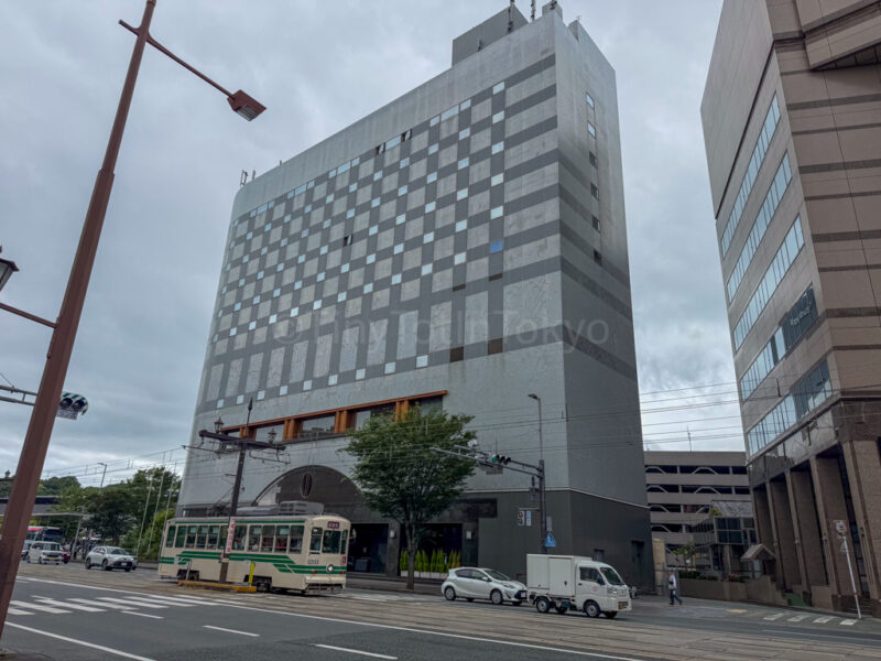 outside of one station hotel kumamoto