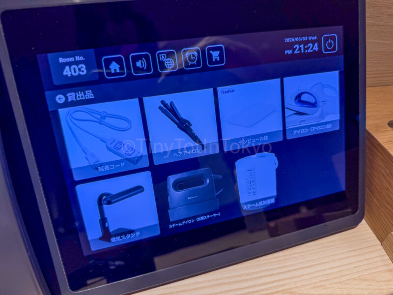 tablet in room for orderinfg things at one station hotel kumamoto