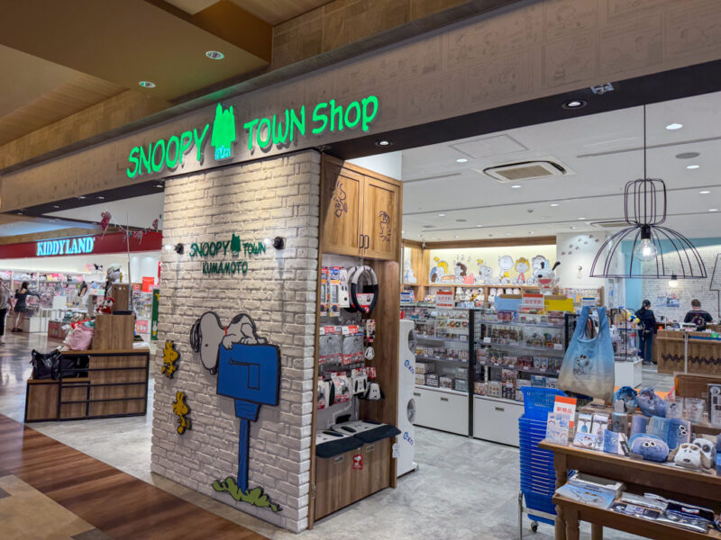 snoopy store at Amu Plaza Kumamoto