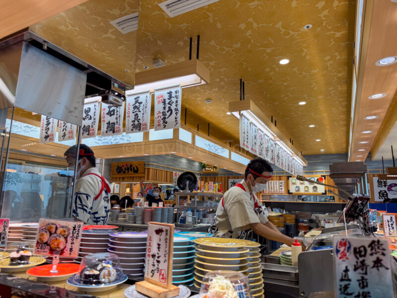 sushi in amu plaza kumamoto