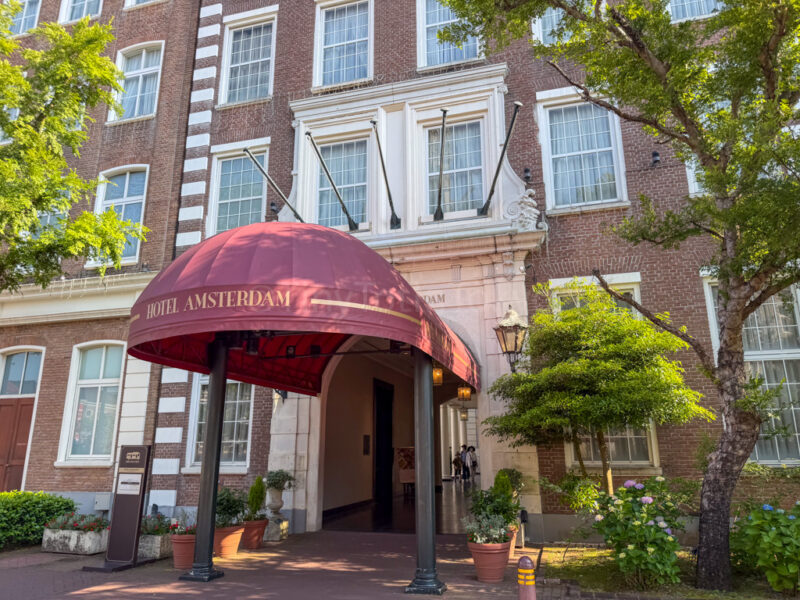 Hotel Amsterdam at huis ten bosch