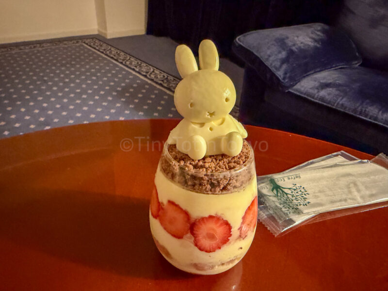 miffy parfait at hotel amsterdam huis ten bosch
