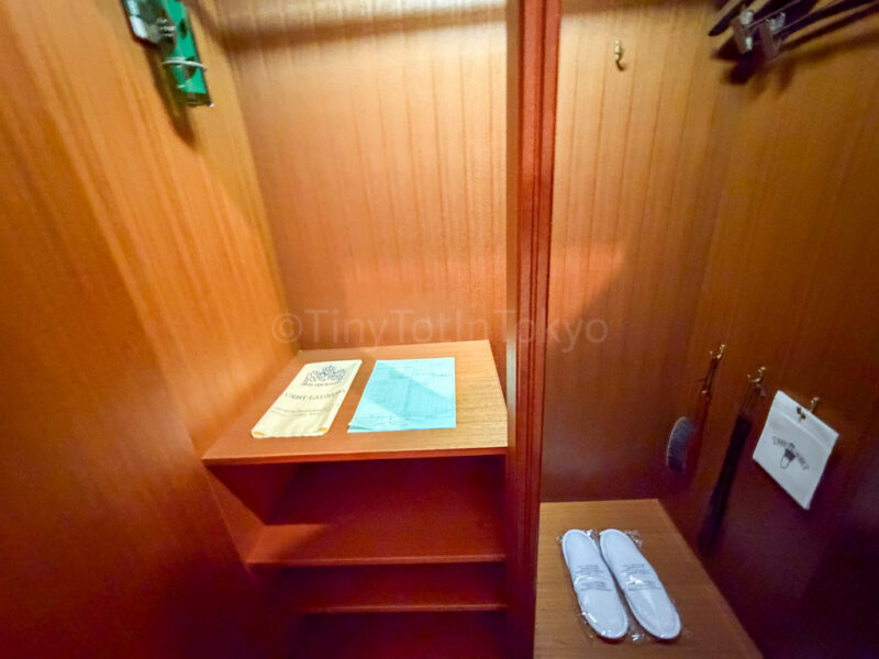 wardrobe in deluxe room at Hotel Europe at Huis Ten Bosch