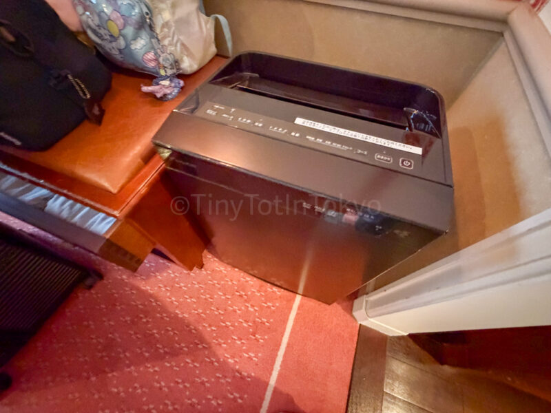 air cleaner in Hotel Europe at Huis Ten Bosch