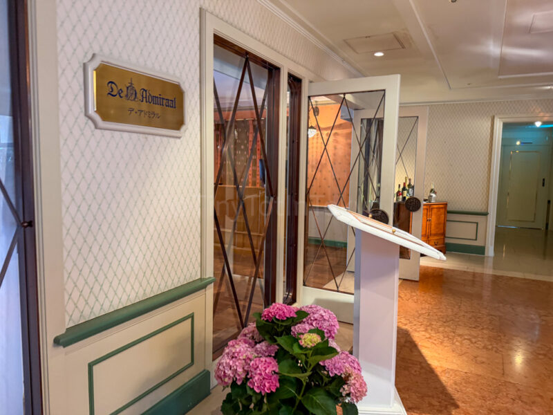 restaurant for breakfast course at Hotel Europe at Huis Ten Bosch