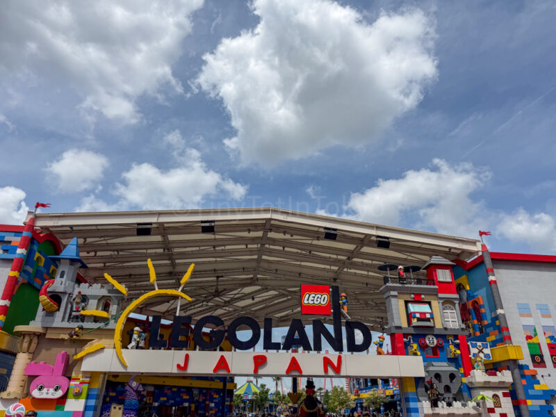 outside of legoland japan