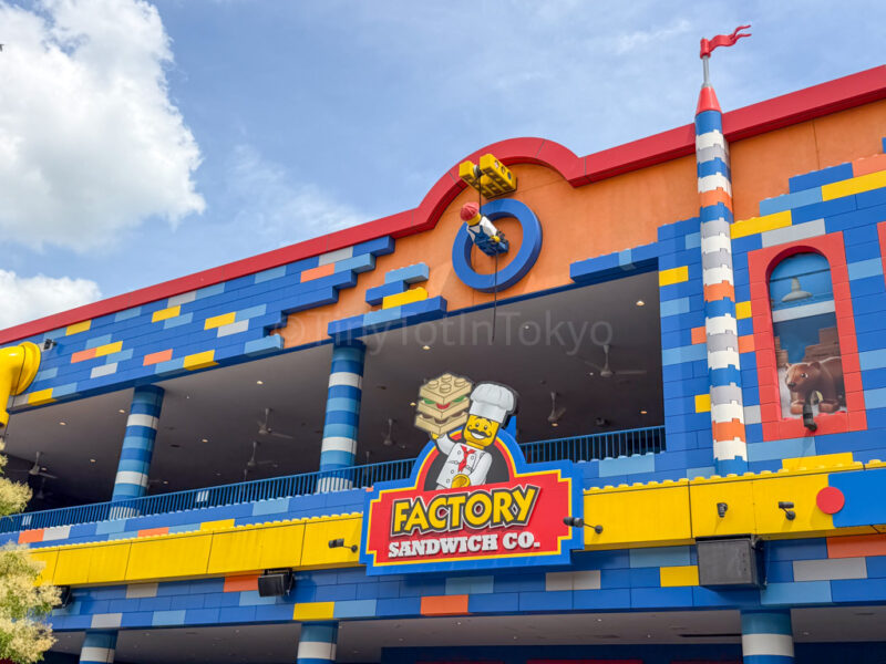 Factory Sandwich Restaurant at legoland japan