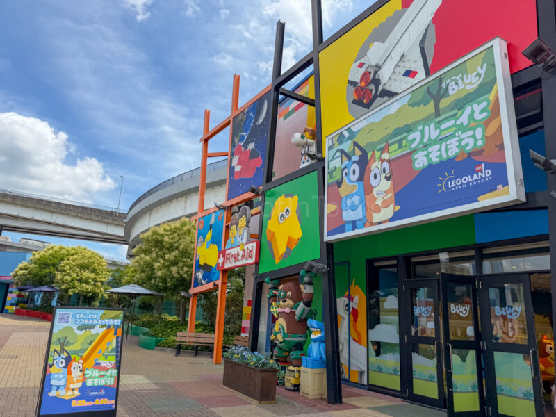 rebuild the world center and first aid at legoland japan with kids