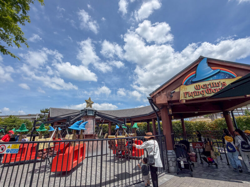 Merlin's Flying Machine at legoland japan 