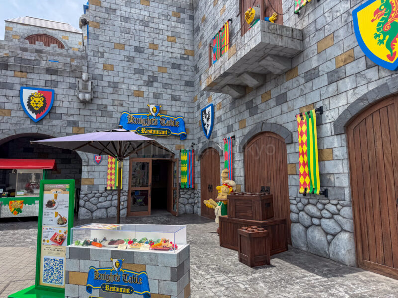 Knights Table restaurant at legoland japan