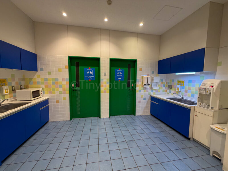 baby care room in legoland japan