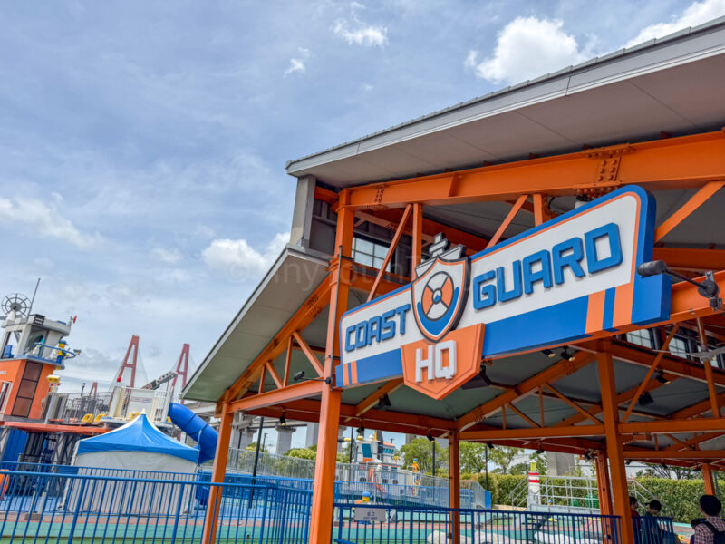 coast guard HQ at legoland japan