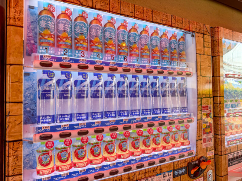 vending machine drinks at legoland japan