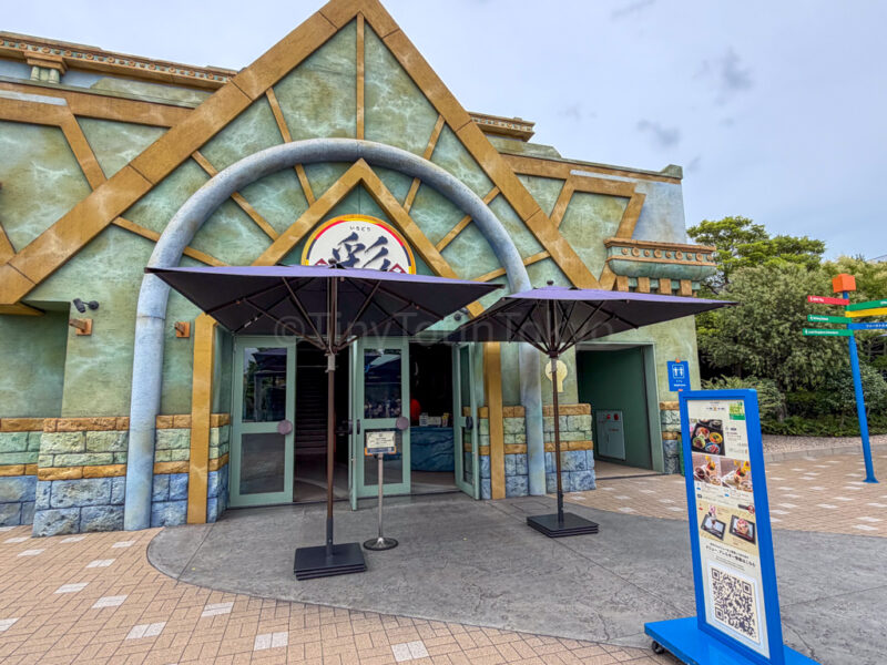irodori japanese restaurant at legoland japan