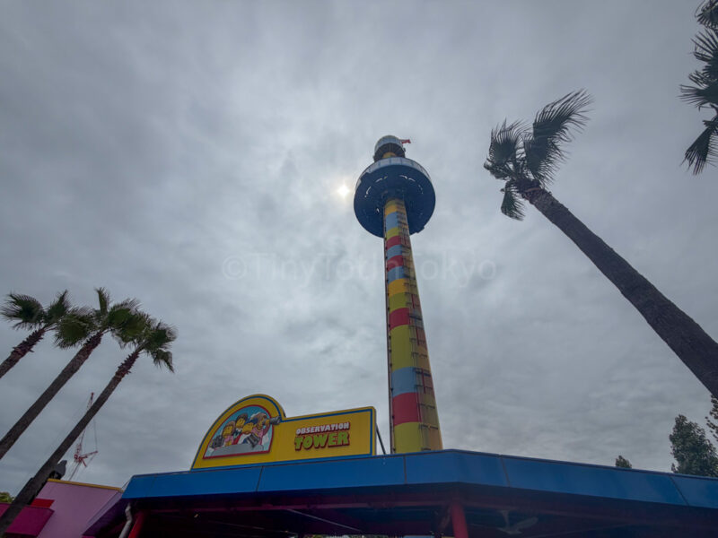 observation tower at legoland japan