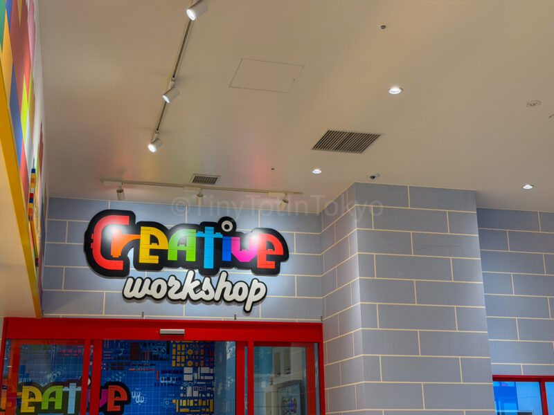 Creative workshop at legoland japan hotel