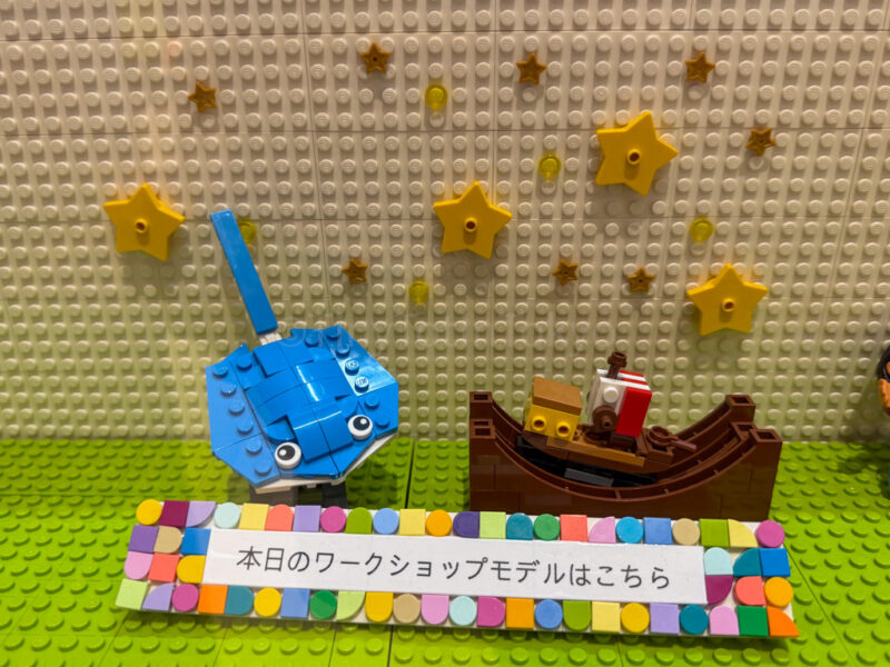 creative workshop at legoland japan hotel