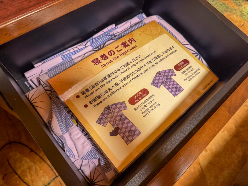 yukata for guests in Ninjago room at the legoland japan hotel