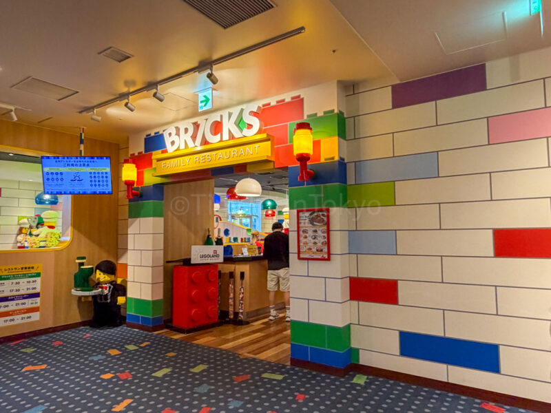 Bricks Family Restaurant at legoland japan hotel