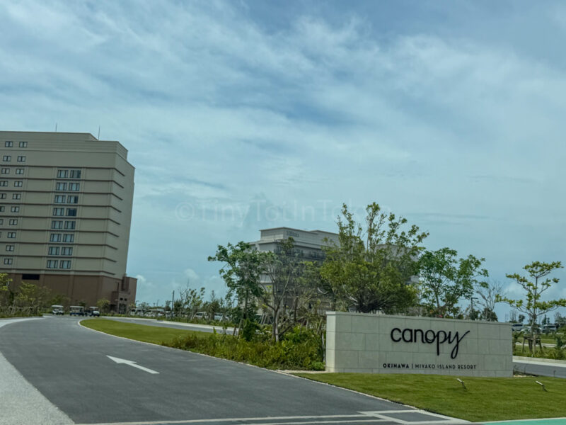 entrance of canopy by hilton in okinawa miyako island