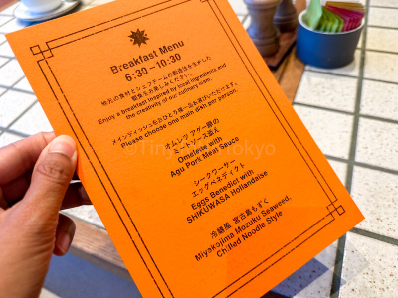 breakfast menu at canopy by hilton in okinawa miyako island
