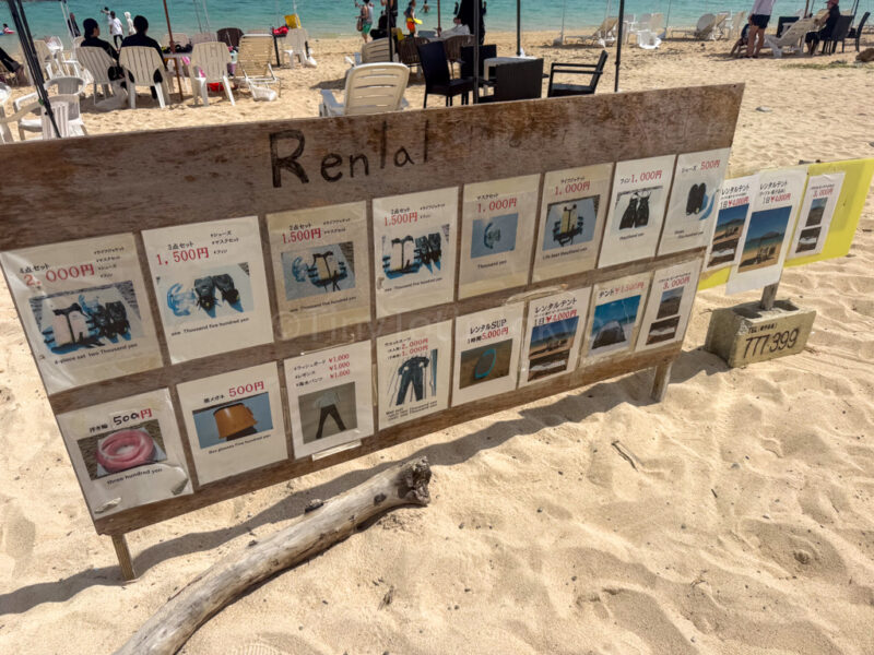 rental items at Aragusuku Beach in Miyakojima