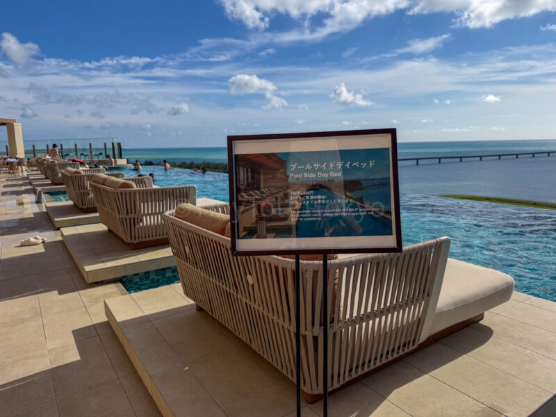 daybeds at canopy by hilton in okinawa miyako island