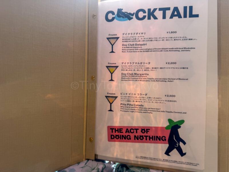 cocktail menu at canopy by hilton in okinawa miyako island