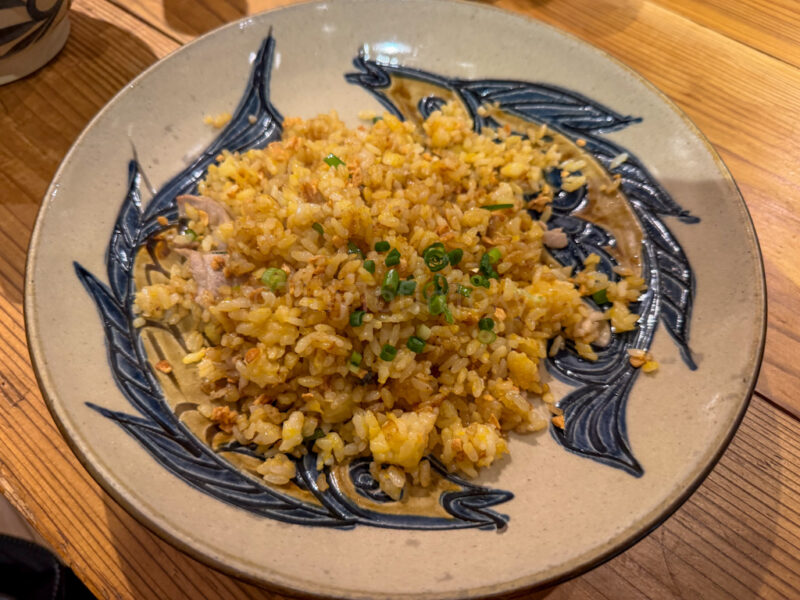 fried rice at Shimauta Izakaya Kiyama