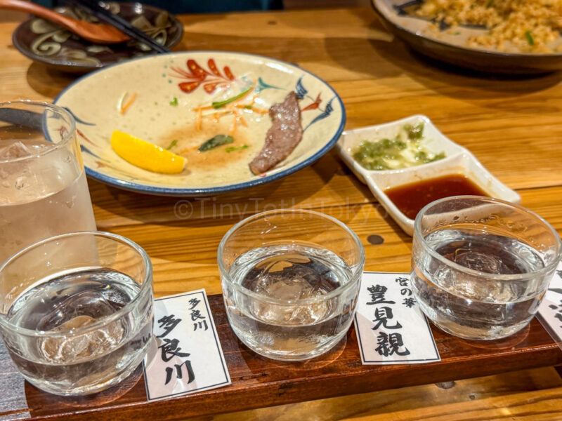 awamori tasting set at Shimauta Izakaya Kiyama