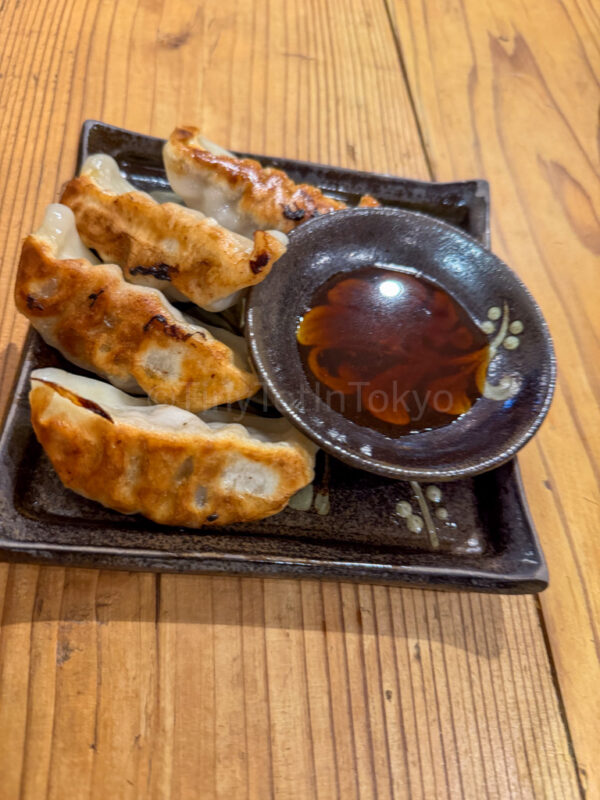 miyako beef gyoza from Shimauta Izakaya Kiyama
