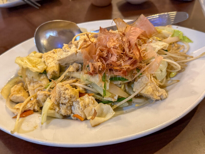 tofu chanpuru at Shimauta Izakaya Kiyama in Miyakojima