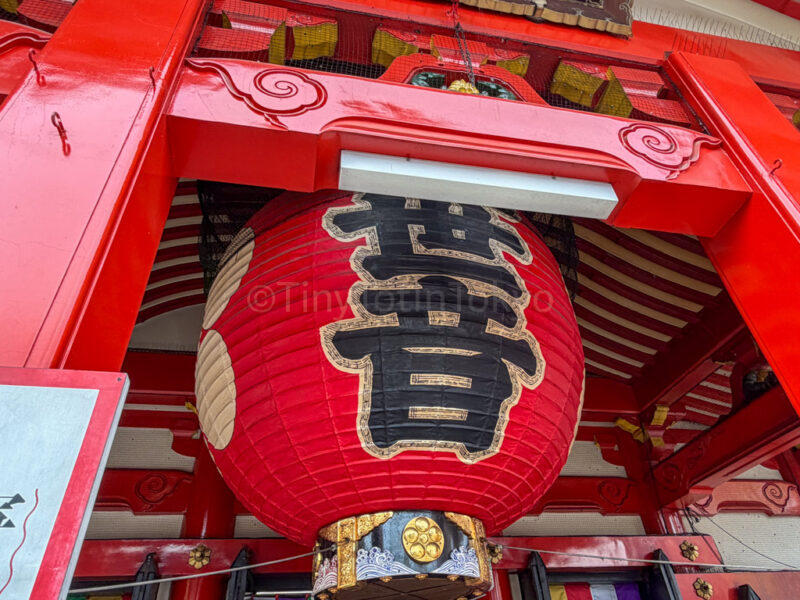 Osu Kannon in Nagoya