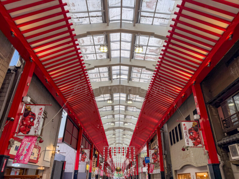 shopping street in Nagoya