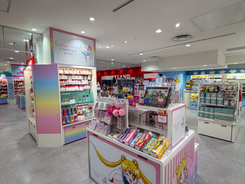 KIDDYLAND in Nagoya