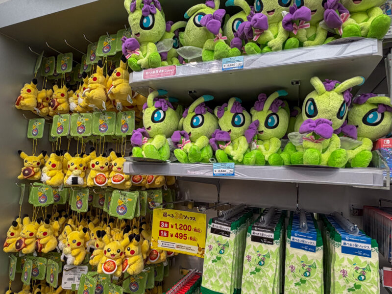 celebi goods at pokemon center nagoya