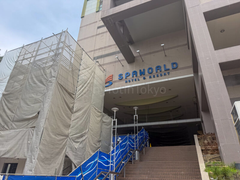 spa world osaka entrance