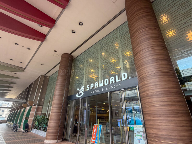 spa world osaka entrance