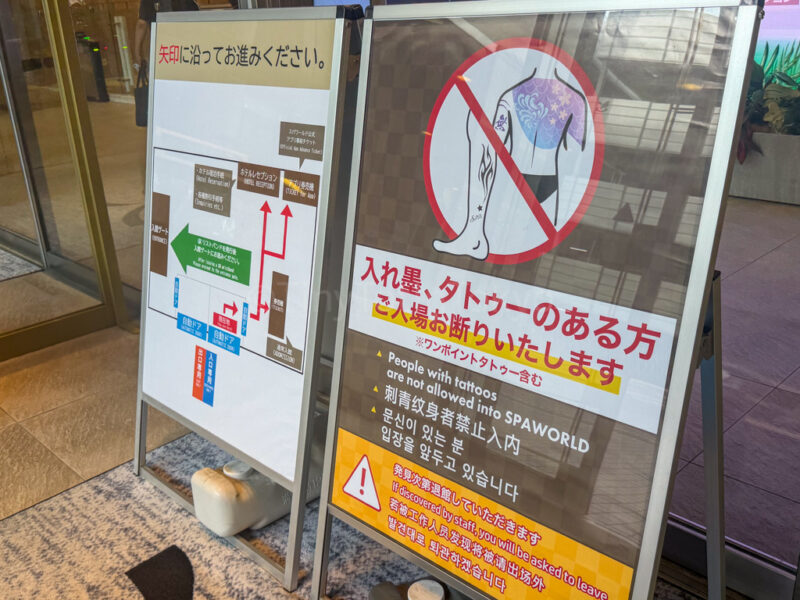 spa world tattoo policy