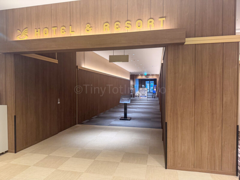entrance to hotel area at spa world osaka