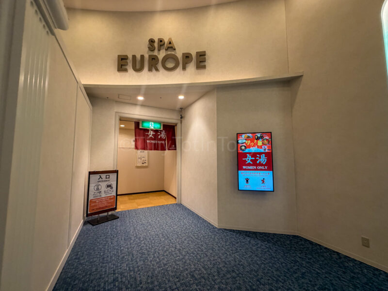 spa europe at spa world osaka