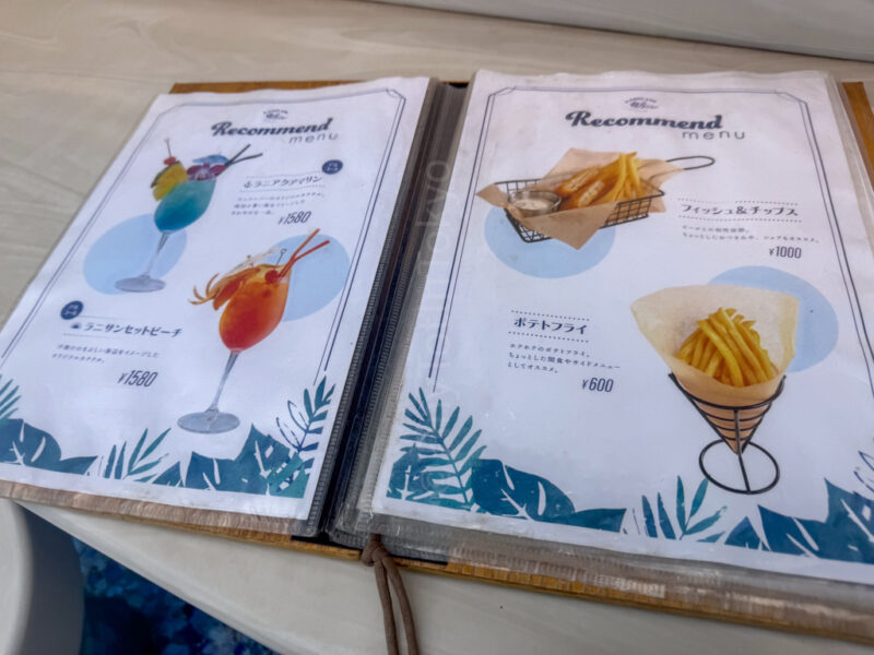 food and drink menu at terrace at spa world osaka