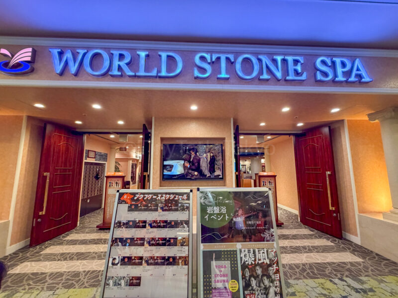 stone spa at spa world osaka